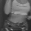 nereajames