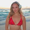 jillianwagner21