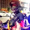 rideselnegro
