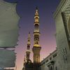 mrosemuslimah