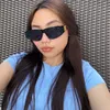 nclxmrcd