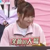 0887_hana