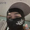 ygraxx