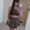 niamhkav12
