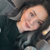 shanianottwain1997