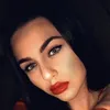 bitsadzeana