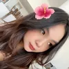 helloemyen