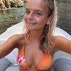 Frederikke illerup🌙