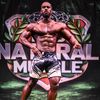 self_made_fit