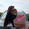 vlada_gg2