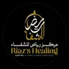 riazshealingcentre