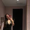 .userbrianna