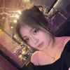Rin