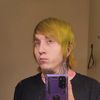 nevershoutmike