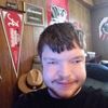 Matt Stephens