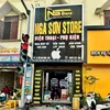 nsstore2018