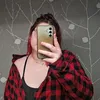 onskaas