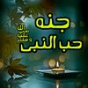 ahmedmwaziny