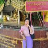 eimonsoe4101998
