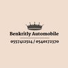 Benkritly Automobile