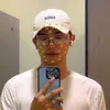 emjhay_official