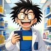 Capsule Corp