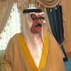 حميد