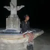 prissyskisses