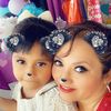 🇲🇽🍀Maria Garcia. 🇲🇽🍀