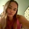 emily.gardner1