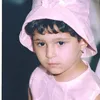 emnabouaziz