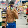 João Guerreiro HD