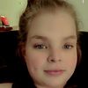 meganbovell
