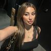 katerinabelimacev