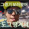koreanguy202