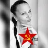 ☭☆ La Roja Impertinente ☆☭