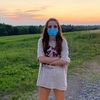 emmiebush
