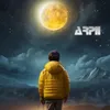 arpimacs