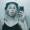 suckmypapaya