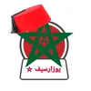 يوزارسيف⛥