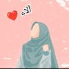 al_moh20