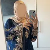 tasmiyah.r
