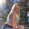 ainabransdal