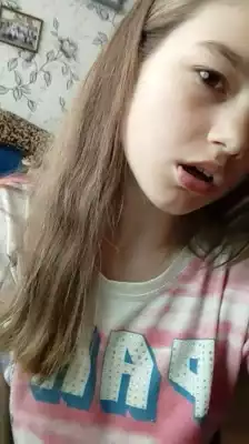 НЕ МОГУ