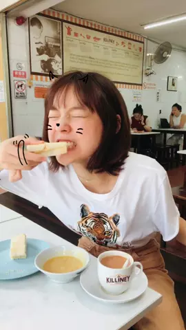 Tripกิน กิน กิน😝 #สงกรานต์กินไรดี  #tiktoksawasdeeparty