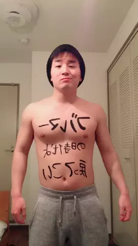 #広告で有名になりたい