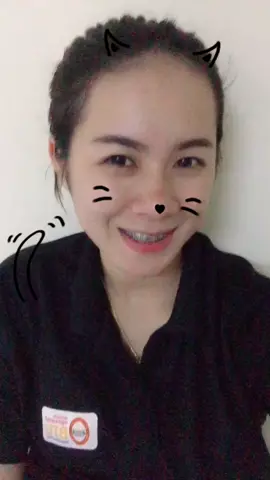 แก้ง่วงง