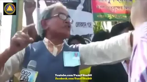 #শালার পুতেরা মুনাজাত ধর