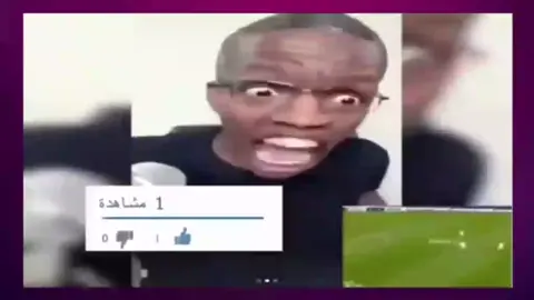 المعلق عبود السعودي يقلد رؤوف خليف على هدف محمد صلاح