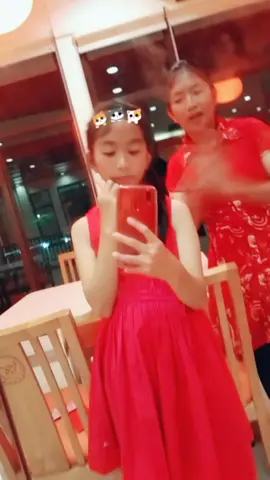 gong xi fa cai